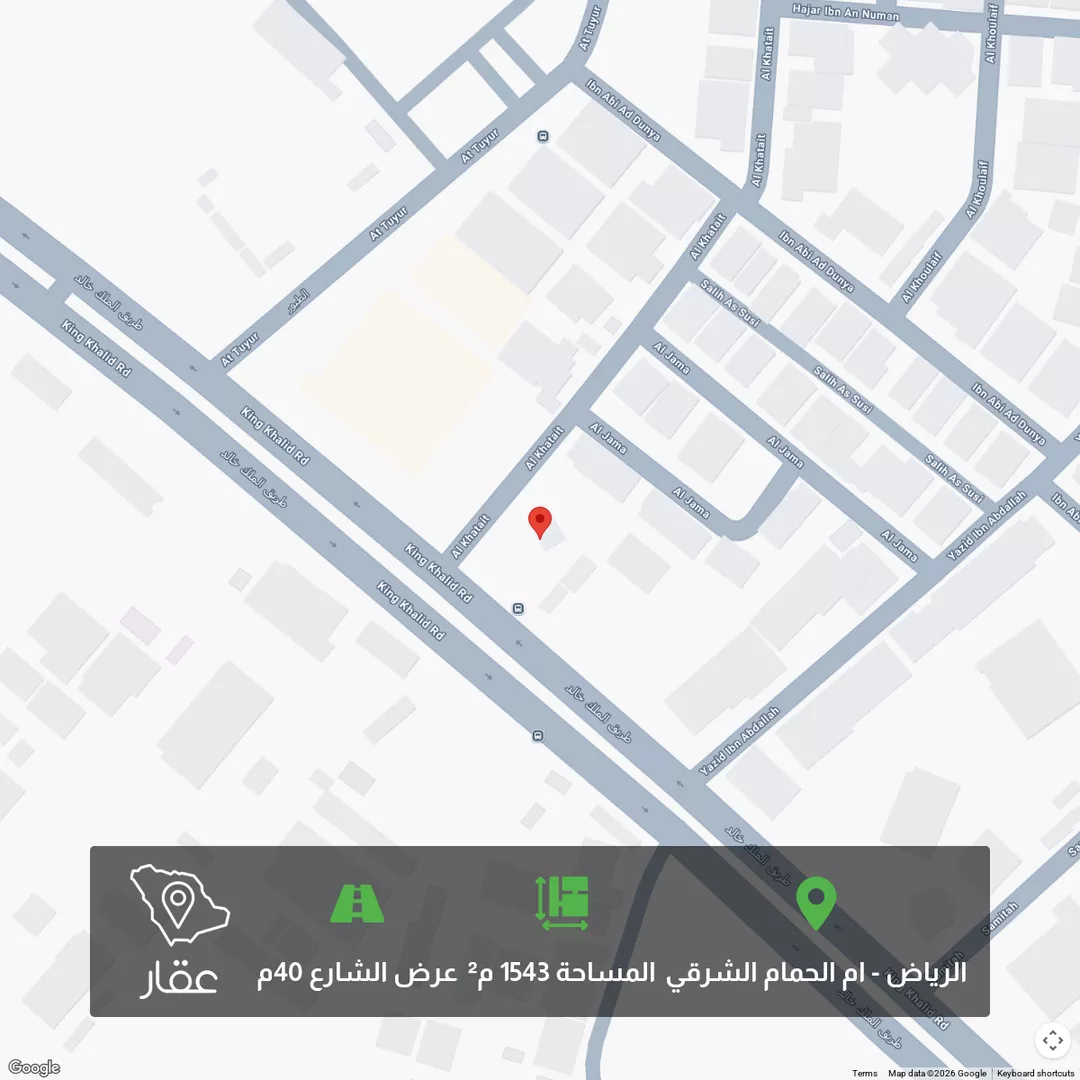 أرض للبيع في شارع الملك خالد ابن عبدالعزيز سعود, حي المعذر, مدينة الرياض, منطقة الرياض 1 صورة