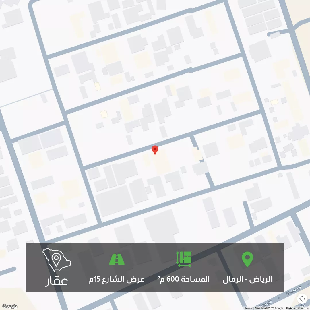 أرض للبيع في شارع محمد أبي نهية, حي الرمال, مدينة الرياض, منطقة الرياض 1 صورة