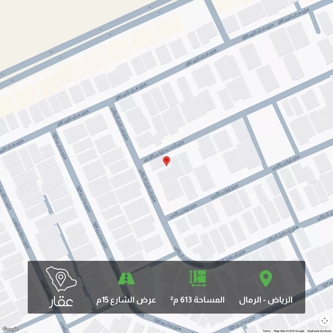 أرض للبيع في شارع أحمد بن إبراهيم الأزهري, حي الرمال, مدينة الرياض, منطقة الرياض 1 صورة