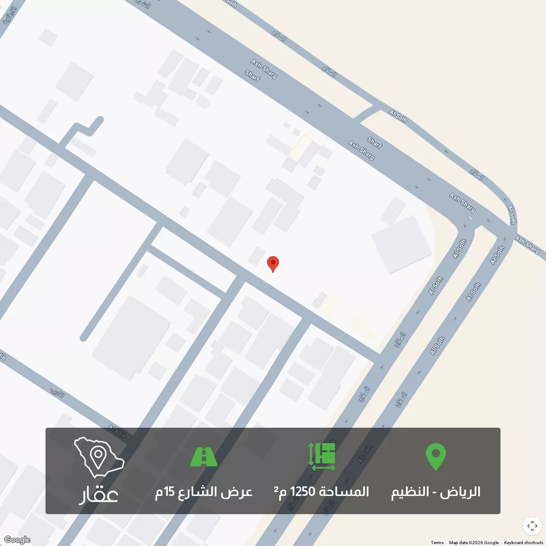 أرض للبيع في شارع الإدريسي, حي النظيم, مدينة الرياض, منطقة الرياض 1 صورة