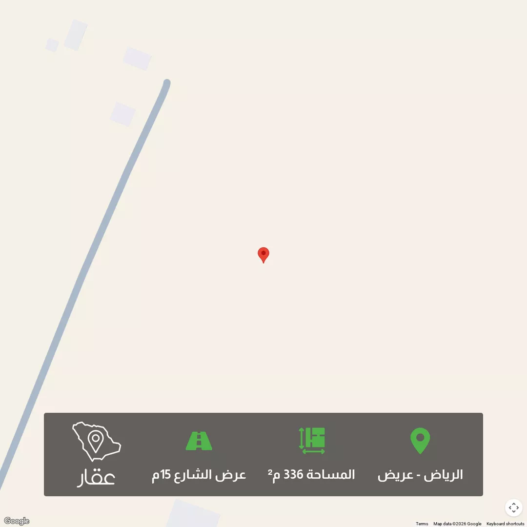 أرض للبيع في شارع ممر 117, حي عريض, مدينة الرياض, منطقة الرياض 1 صورة