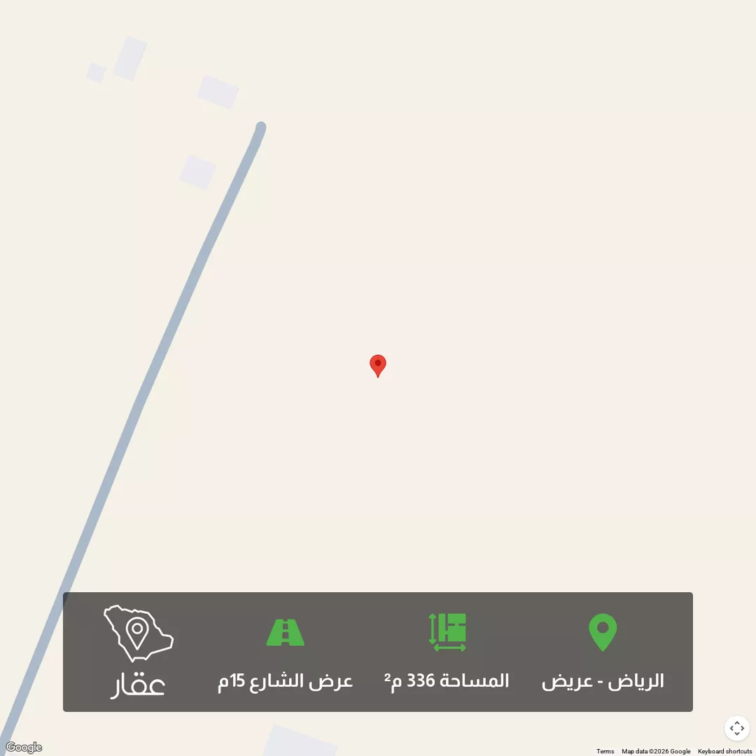 أرض للبيع في شارع ممر 117, حي عريض, مدينة الرياض, منطقة الرياض 1 صورة