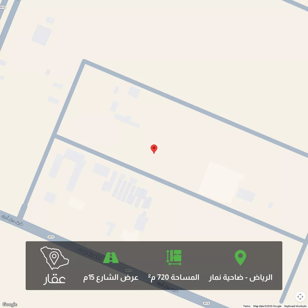 أرض للبيع في حي ضاحية نمار, مدينة الرياض, منطقة الرياض 1 صورة