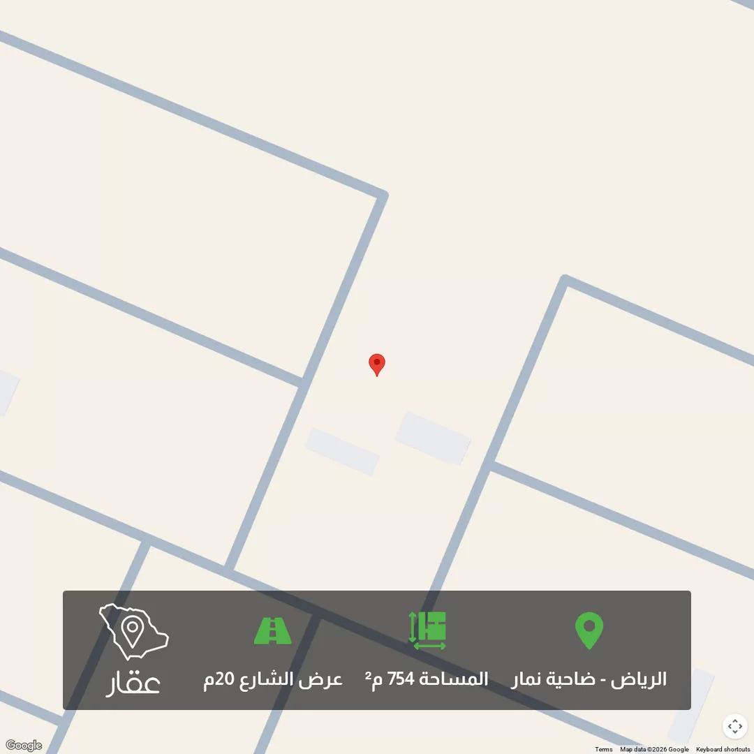 أرض للبيع في حي ضاحية نمار, مدينة الرياض, منطقة الرياض 1 صورة