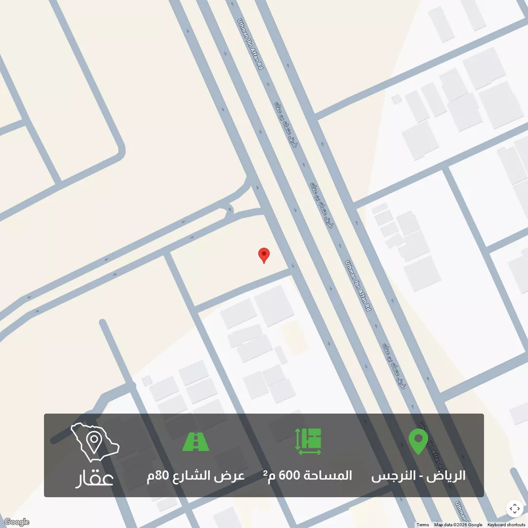 أرض للبيع في شارع عثمان بن عفان, حي النرجس, مدينة الرياض, منطقة الرياض 1 صورة