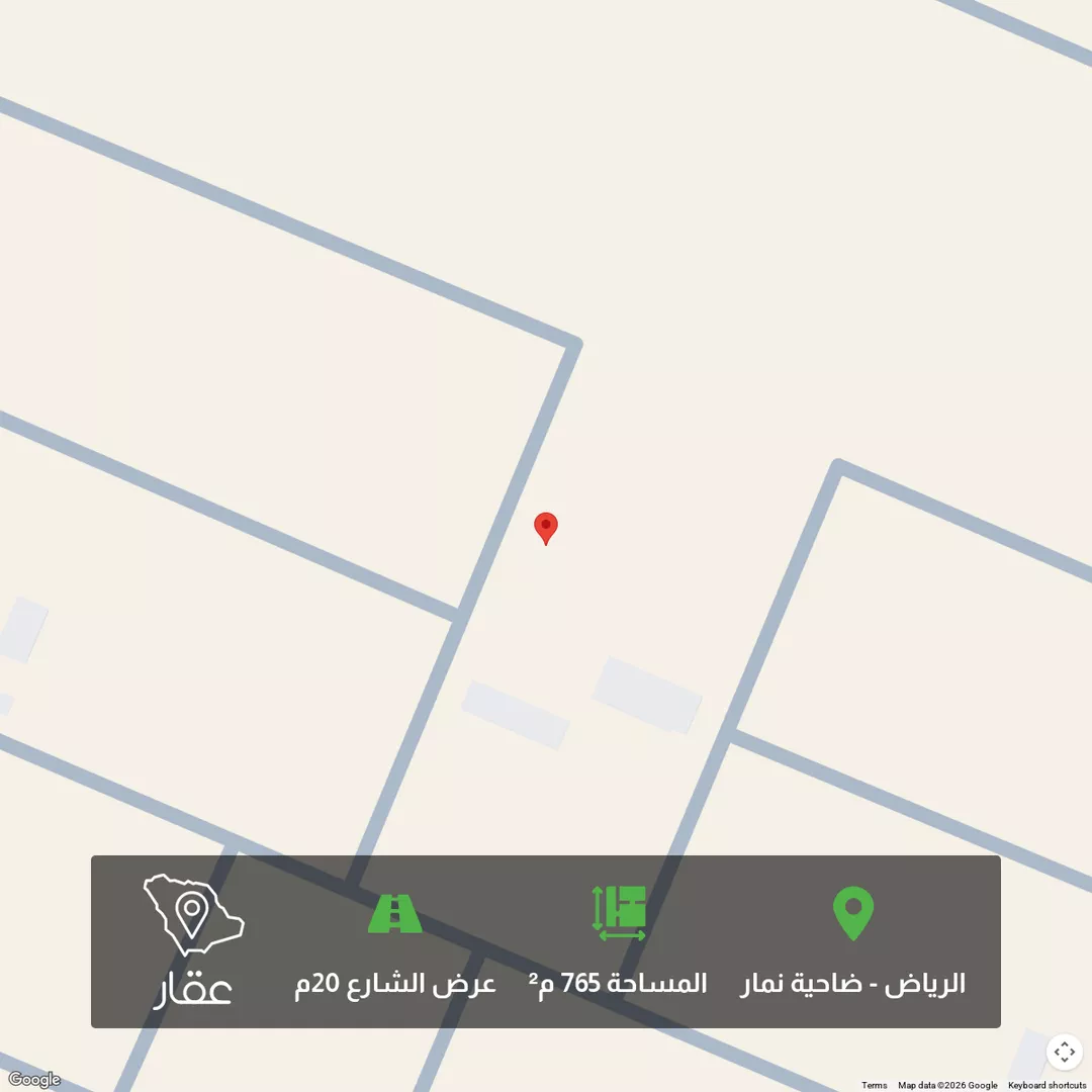 أرض للبيع في شارع شارع 20, حي ضاحية نمار, مدينة الرياض, منطقة الرياض 1 صورة