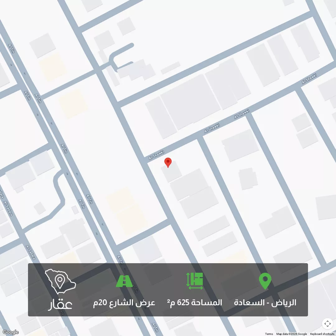 أرض للبيع في شارع الشواطئ, حي السعادة, مدينة الرياض, منطقة الرياض 1 صورة