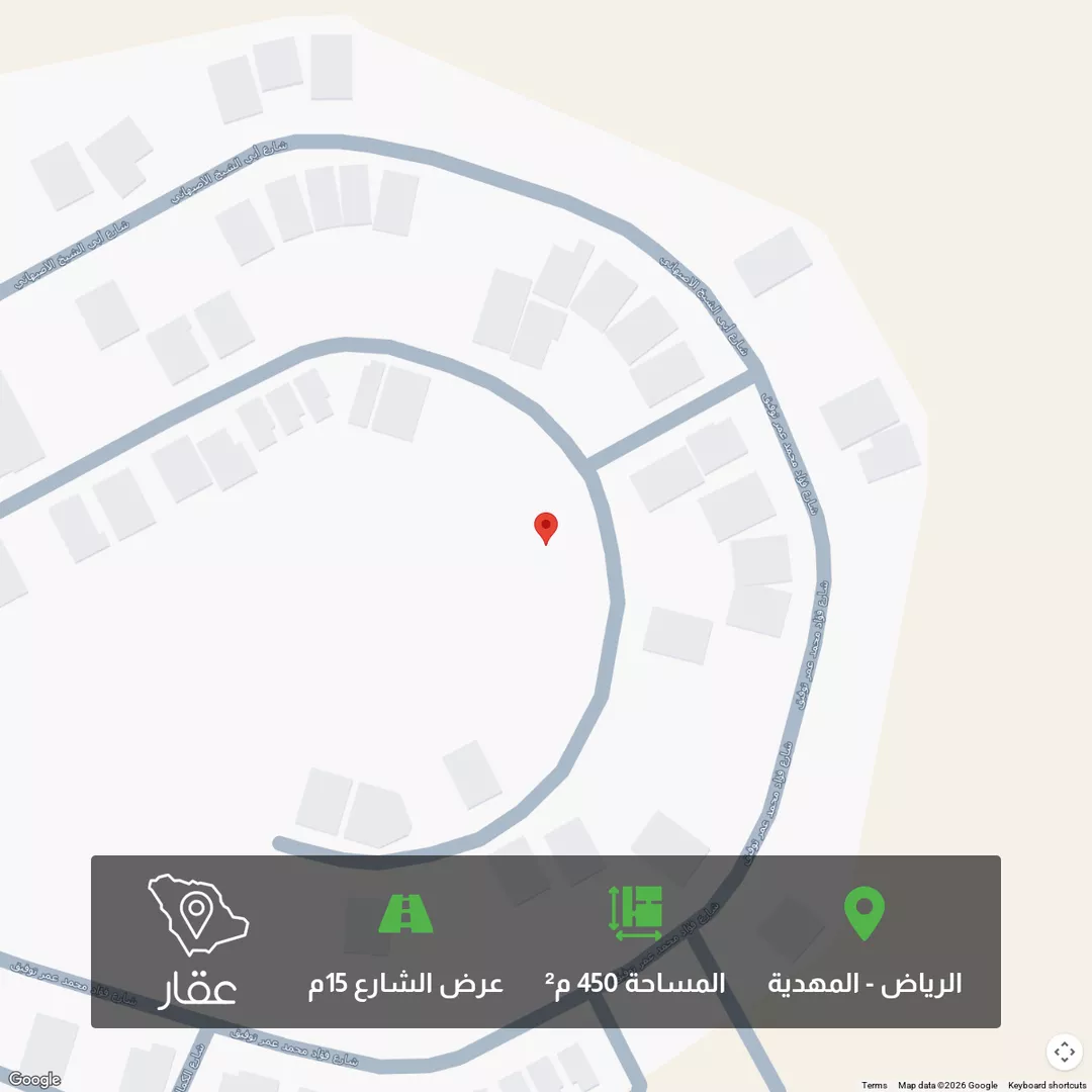 أرض للبيع في شارع عمر بن يوسف المقرئ, حي المهدية, مدينة الرياض, منطقة الرياض 1 صورة