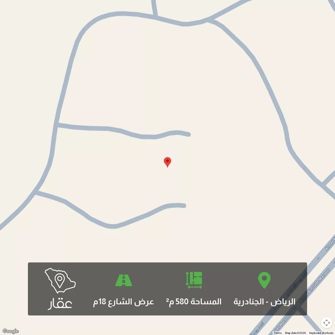 أرض للبيع في حي الجنادرية, مدينة الرياض, منطقة الرياض 1 صورة