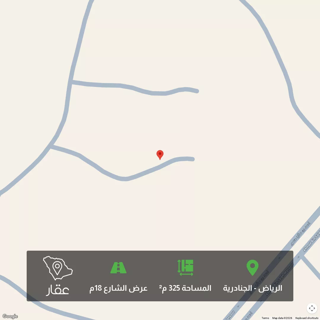 أرض للبيع في حي الجنادرية, مدينة الرياض, منطقة الرياض 1 صورة