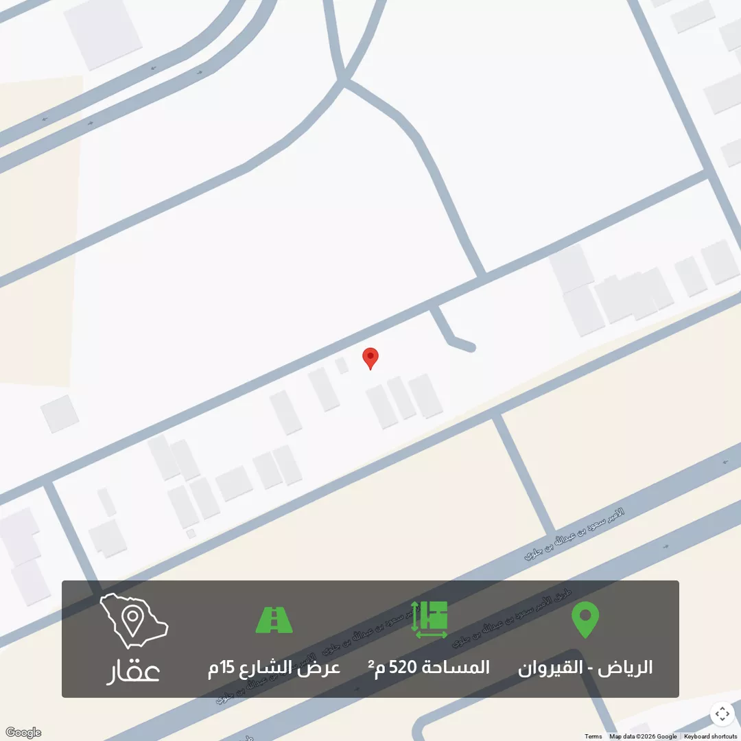 أرض للبيع في شارع أحمد بن محمد الهروي, حي القيروان, مدينة الرياض, منطقة الرياض 1 صورة