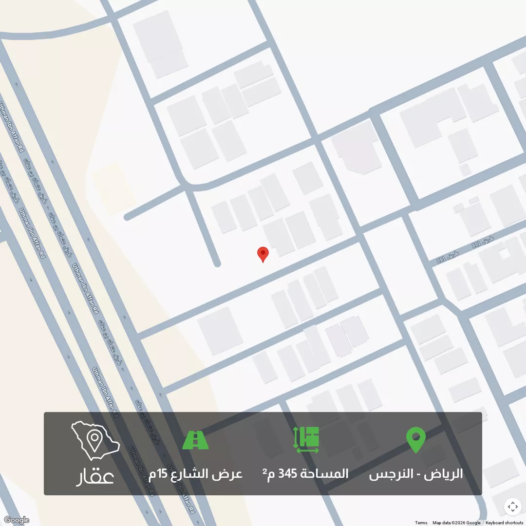 أرض للبيع في شارع عبدالرحمن بخش, حي النرجس, مدينة الرياض, منطقة الرياض 1 صورة