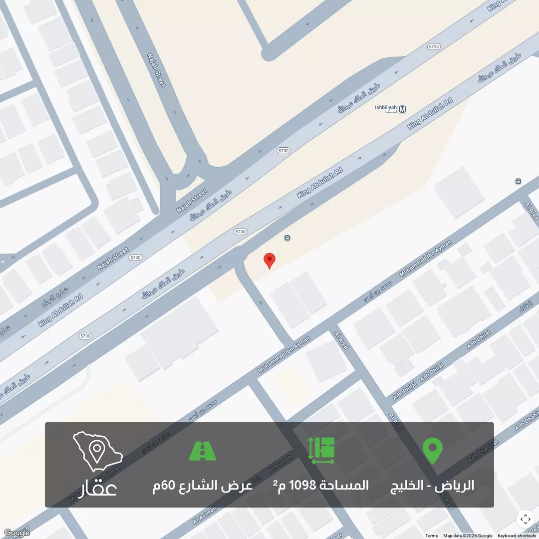 أرض للبيع في شارع طريق الملك عبدالله بن عبدالعزيز, حي الخليج, مدينة الرياض, منطقة الرياض 1 صورة