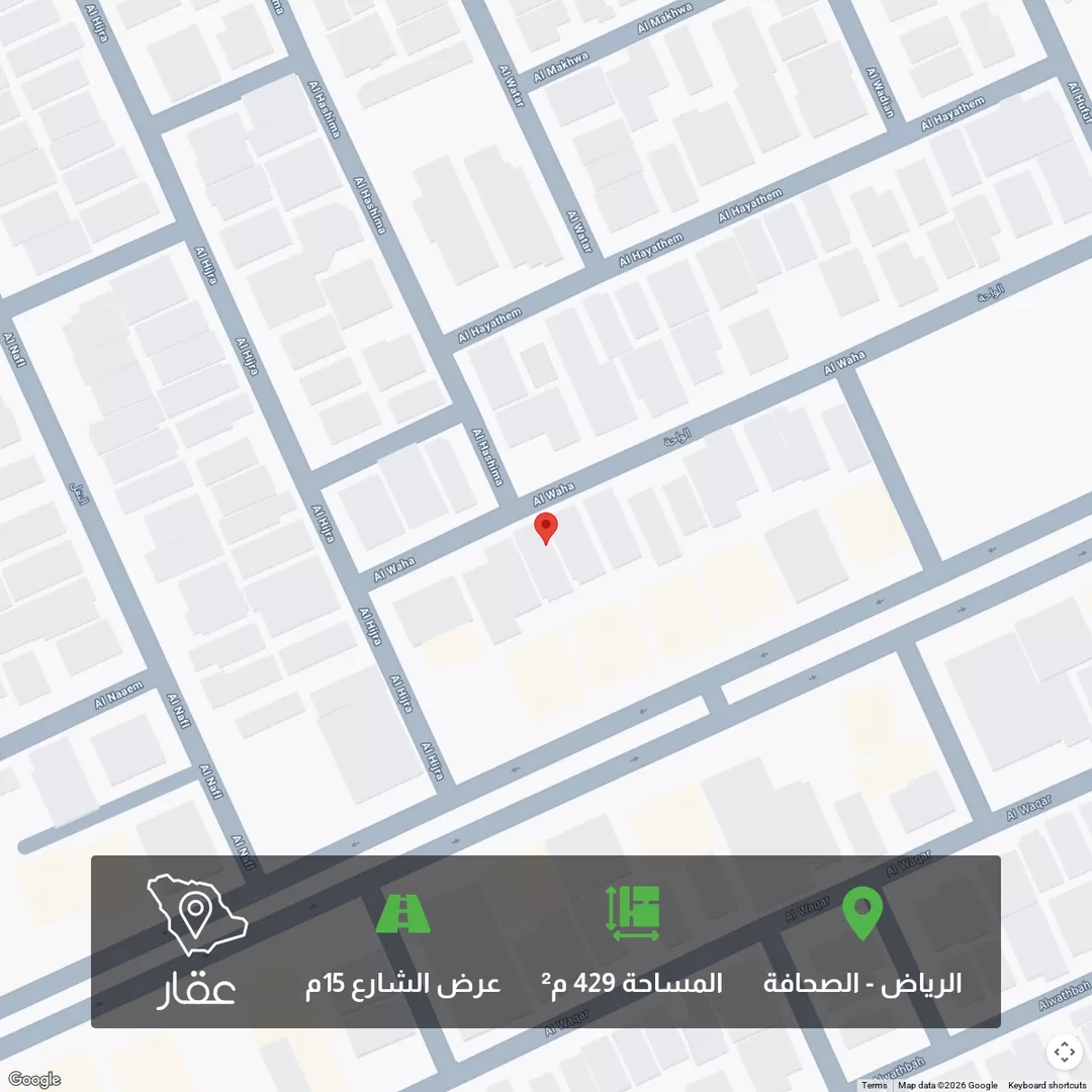 أرض للبيع في شارع الواحة, حي الصحافة, مدينة الرياض, منطقة الرياض 1 صورة