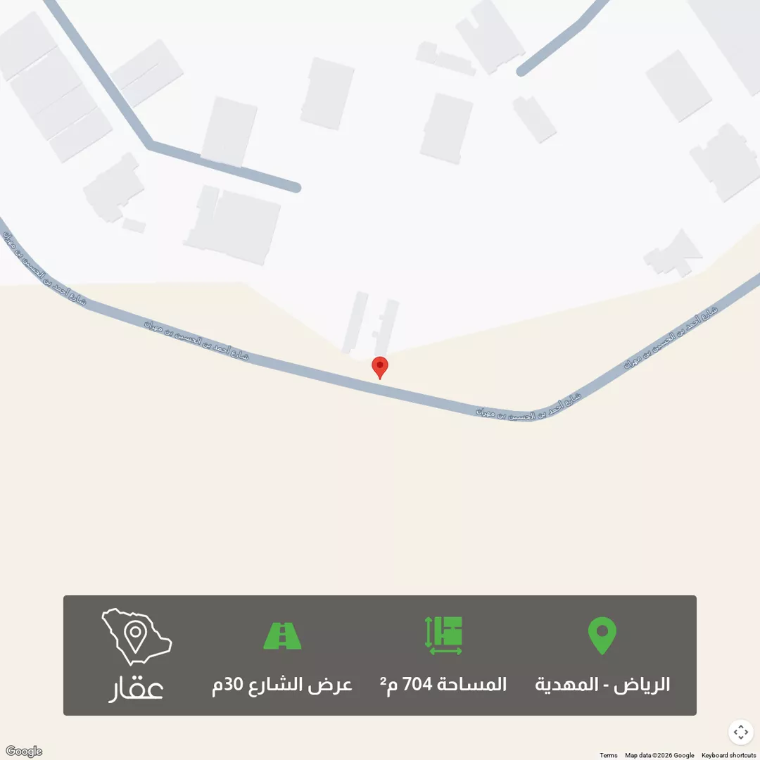 أرض للبيع في شارع أحمد بن الحسين بن مهران, حي المهدية, مدينة الرياض, منطقة الرياض 1 صورة