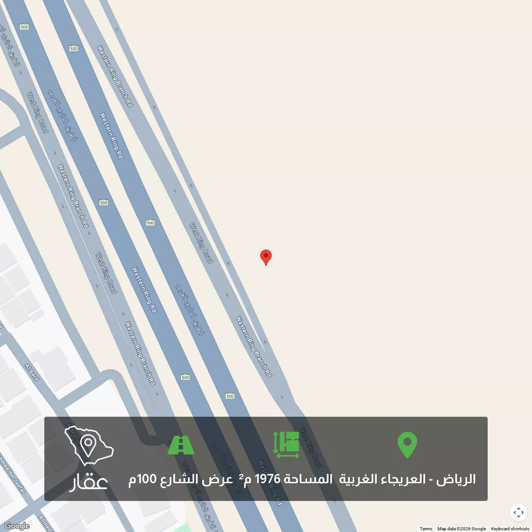 أرض للبيع في شارع الطريق الدائري الغربي, حي العريجاء الغربي, مدينة الرياض, منطقة الرياض 1 صورة