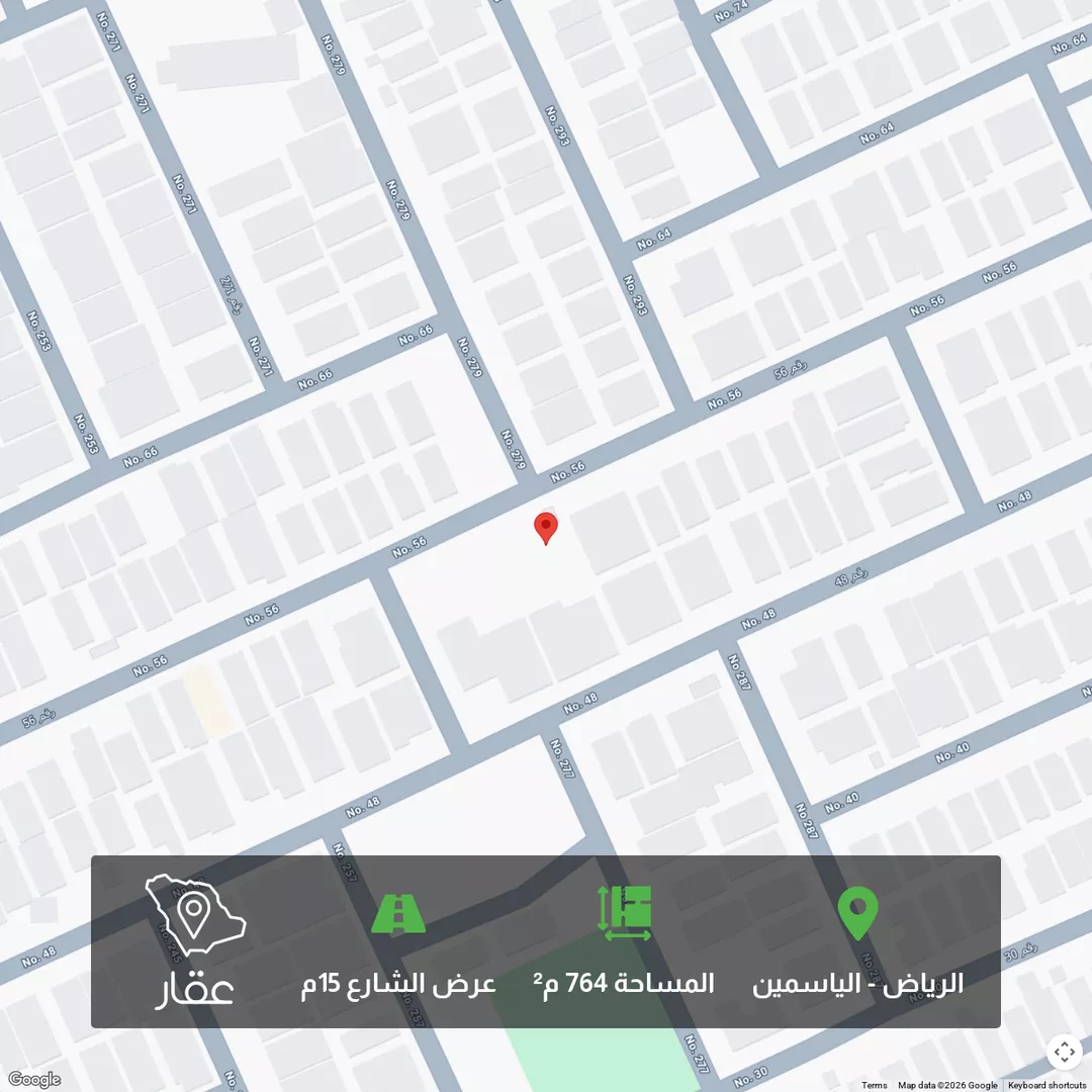 أرض للبيع في شارع رقم 56, حي الياسمين, مدينة الرياض, منطقة الرياض 1 صورة