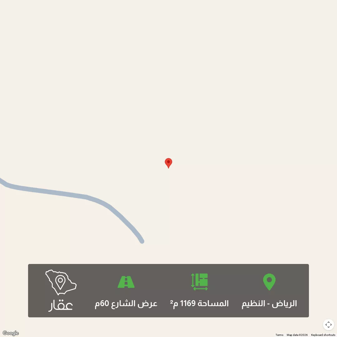 أرض للبيع في شارع علي بن حسن صيرفي, حي النظيم, مدينة الرياض, منطقة الرياض 1 صورة