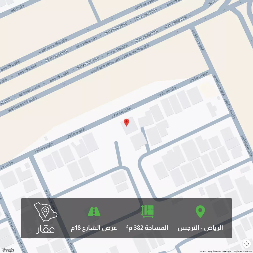 أرض للبيع في شارع محمد البشر, حي النرجس, مدينة الرياض, منطقة الرياض 1 صورة