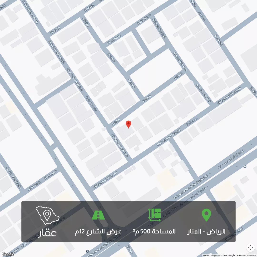 أرض للبيع في شارع عائشة القرطبية, حي المنار, مدينة الرياض, منطقة الرياض 1 صورة