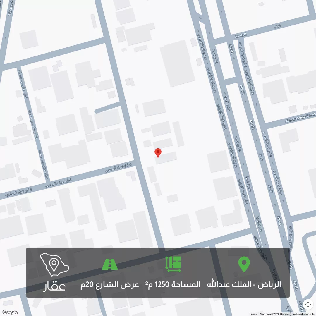 أرض للبيع في شارع عبدالله الحقباني, حي الملك عبدالله, مدينة الرياض, منطقة الرياض 1 صورة