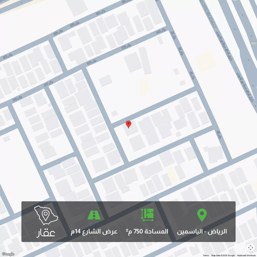 أرض للبيع في شارع رقم 384, حي الياسمين, مدينة الرياض, منطقة الرياض 1 صورة