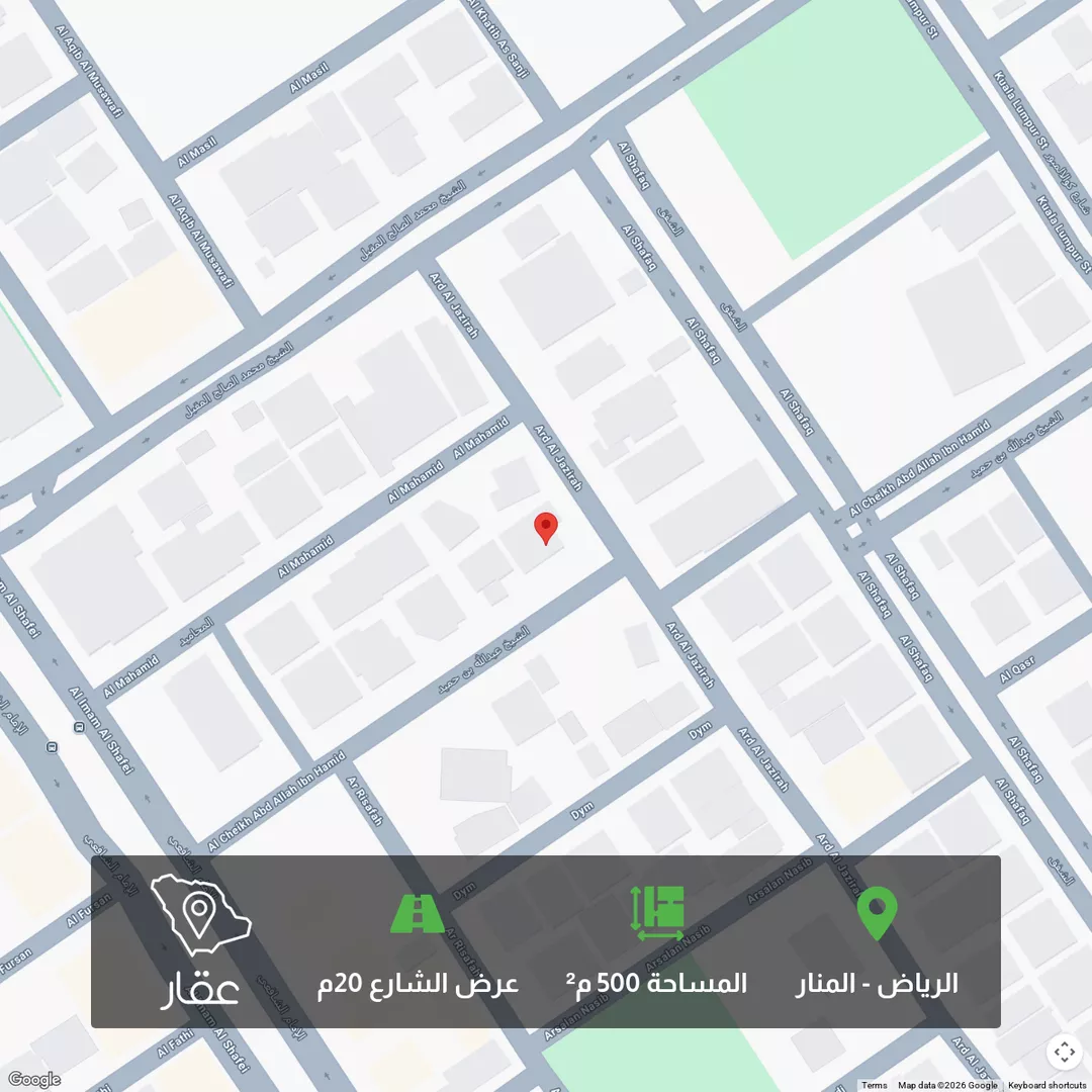 أرض للبيع في شارع أرض الجزيرة, حي المنار, مدينة الرياض, منطقة الرياض 1 صورة