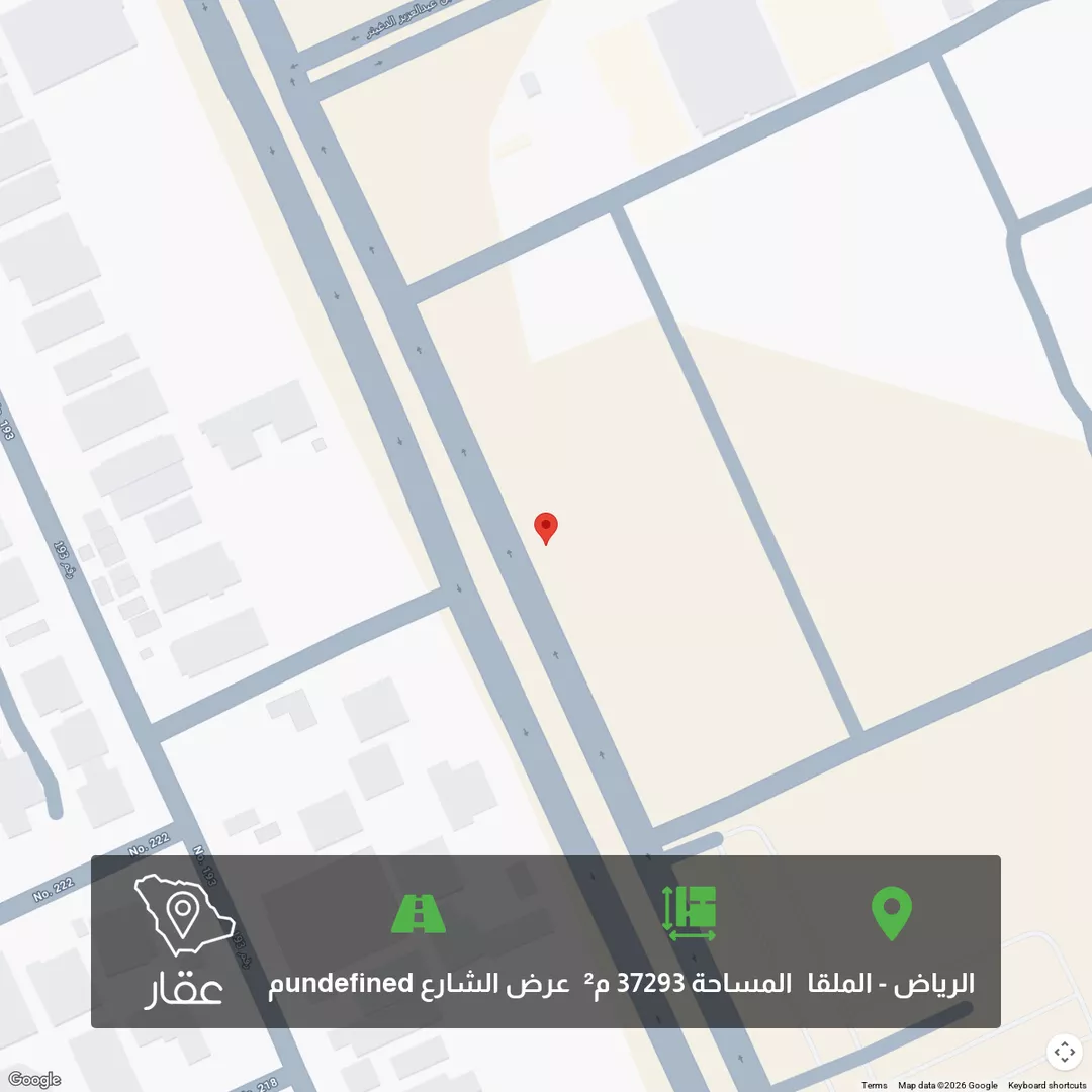 أرض للبيع في طريق الأمير محمد بن سعد بن عبدالعزيز ، حي الملقا ، الرياض ، منطقة الرياض 1 صورة