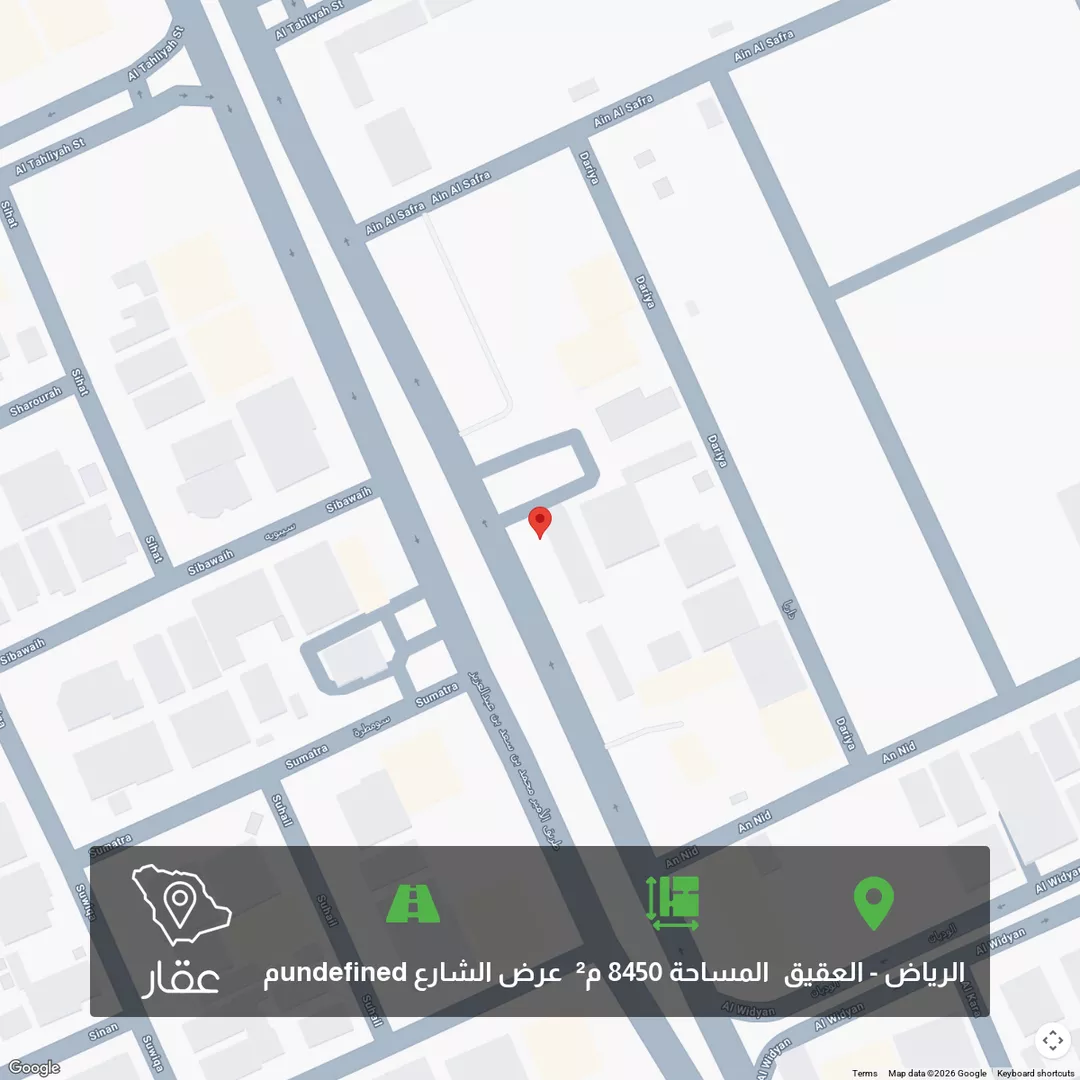 أرض للبيع في طريق الأمير محمد بن سعد بن عبدالعزيز ، حي العقيق ، الرياض ، منطقة الرياض 1 صورة