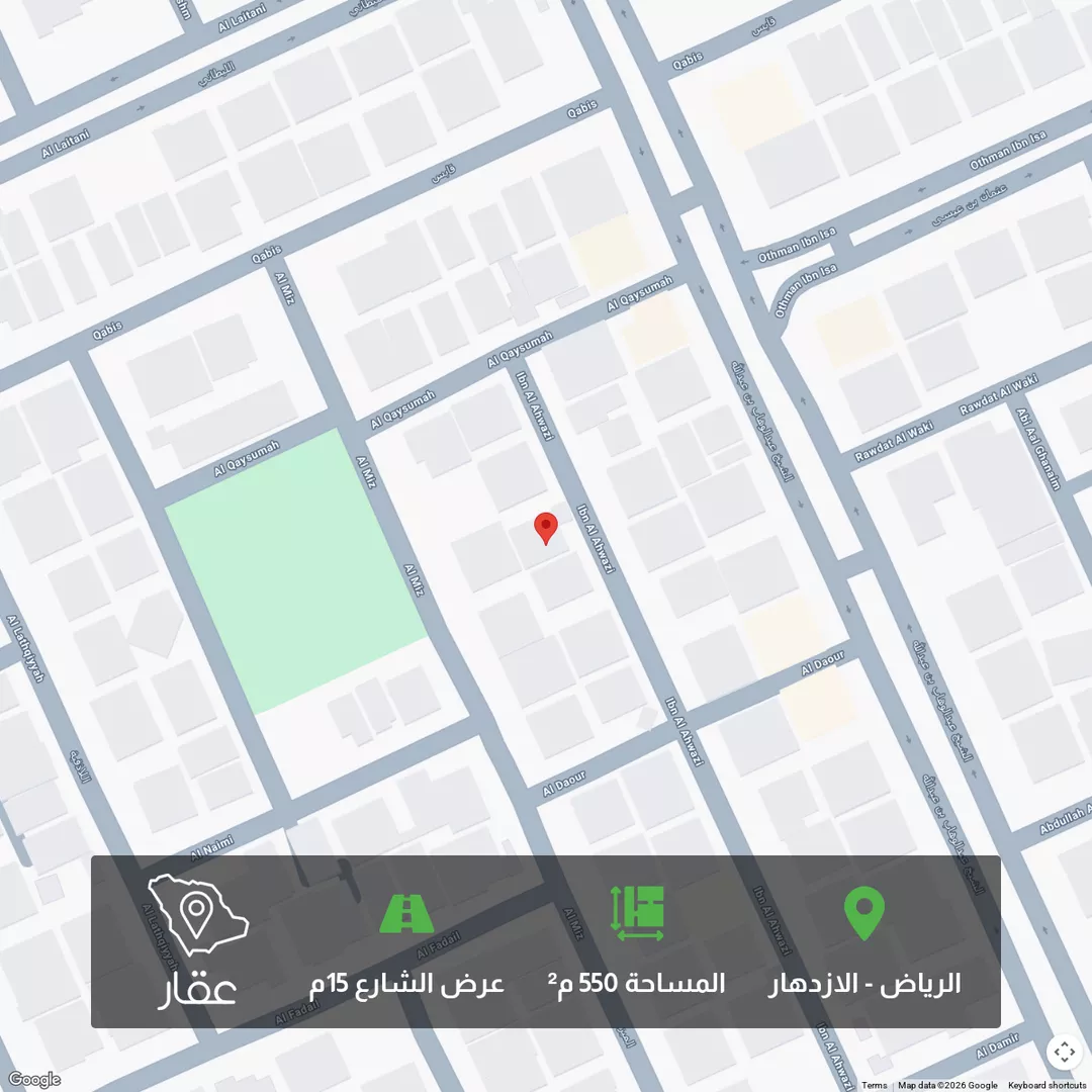 أرض للبيع في شارع ابن الاهوازي, حي الإزدهار, مدينة الرياض, منطقة الرياض 1 صورة