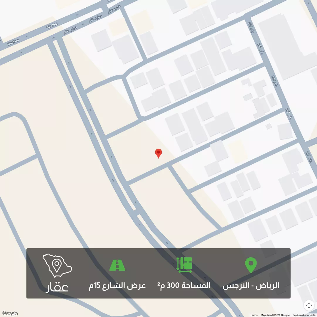 أرض للبيع في شارع رقم 104, حي النرجس, مدينة الرياض, منطقة الرياض 1 صورة