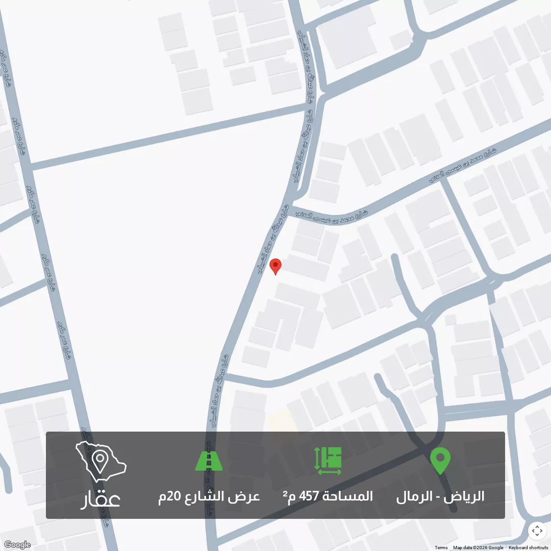 أرض للبيع في شارع عبدالله بن حماد الشبيلي, حي الرمال, مدينة الرياض, منطقة الرياض 1 صورة