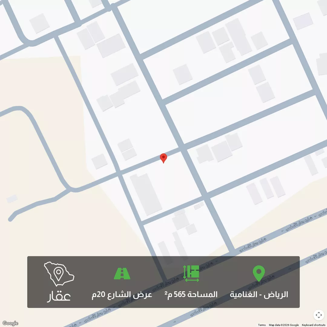 أرض للبيع في شارع الملاجي, حي الغنامية, مدينة الرياض, منطقة الرياض 1 صورة