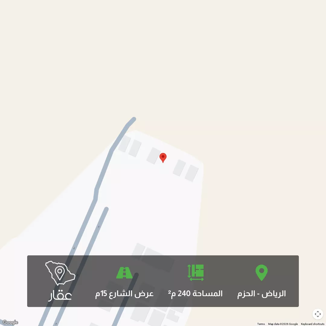 أرض للبيع في حي الحزم, مدينة الرياض, منطقة الرياض 1 صورة