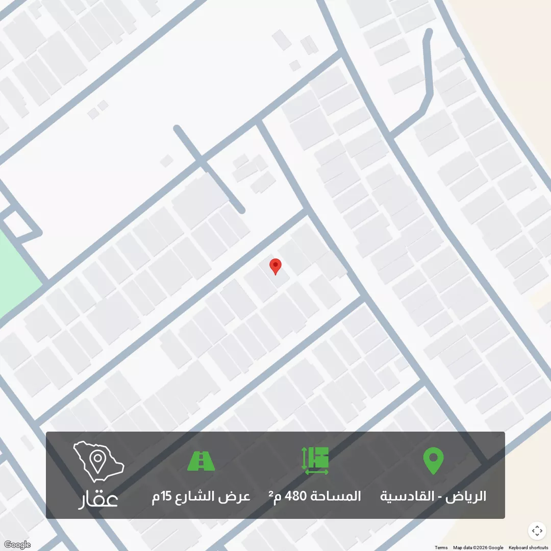 أرض للبيع في شارع علي قدس, حي القادسية, مدينة الرياض, منطقة الرياض 1 صورة