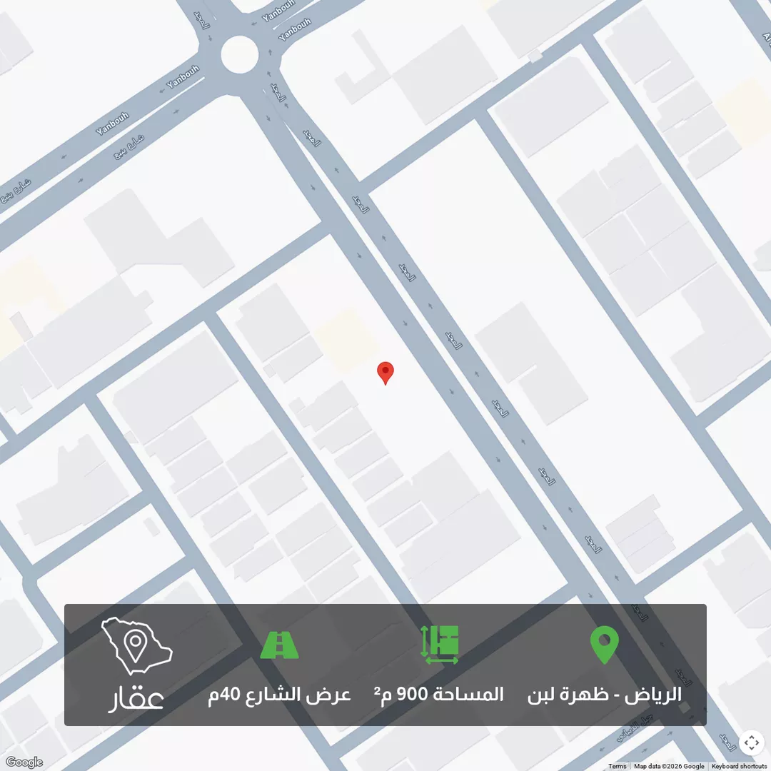 أرض للبيع في شارع المجد, حي ظهرة لبن, مدينة الرياض, منطقة الرياض 1 صورة