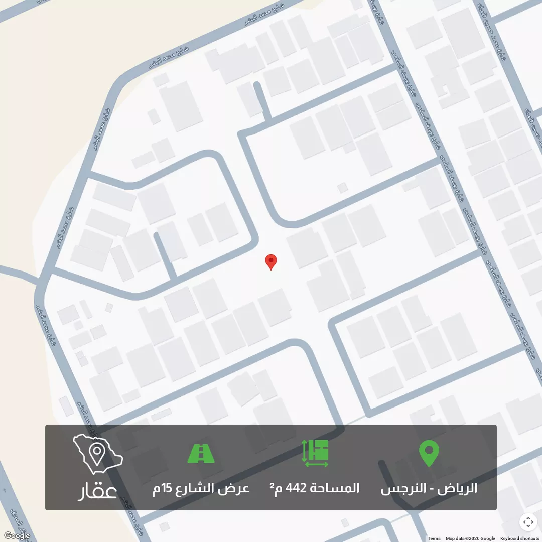 أرض للبيع في شارع ابن أرسلان, حي النرجس, مدينة الرياض, منطقة الرياض 1 صورة