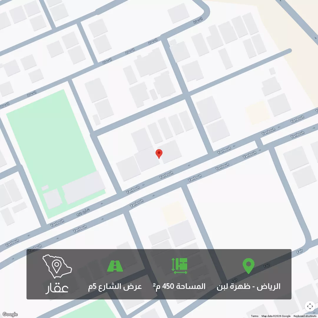 أرض للبيع في شارع ينبع ، حي ظهرة لبن ، الرياض ، منطقة الرياض 1 صورة