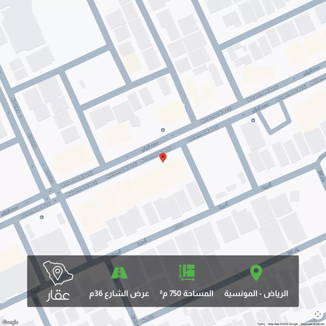 أرض للبيع في شارع محمد البرقي, حي المونسية, مدينة الرياض, منطقة الرياض 1 صورة