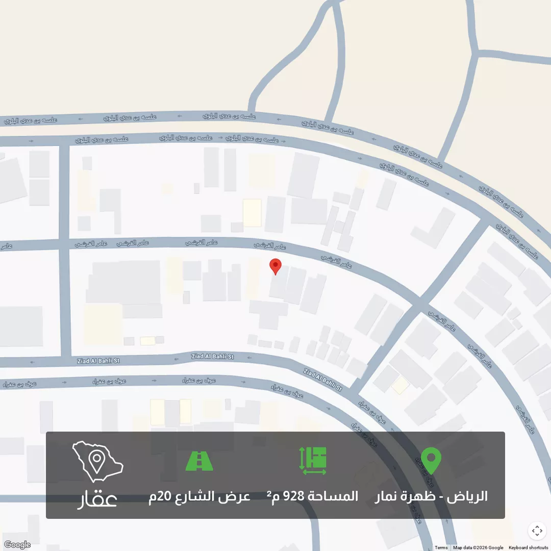 أرض للبيع في شارع عامر القرشي, حي العوالي, مدينة الرياض, منطقة الرياض 1 صورة