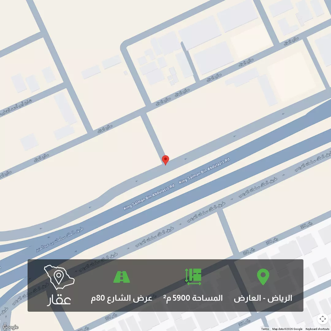 أرض للبيع في طريق الملك سلمان بن عبدالعزيز الفرعى ، حي العارض ، الرياض ، منطقة الرياض 1 صورة