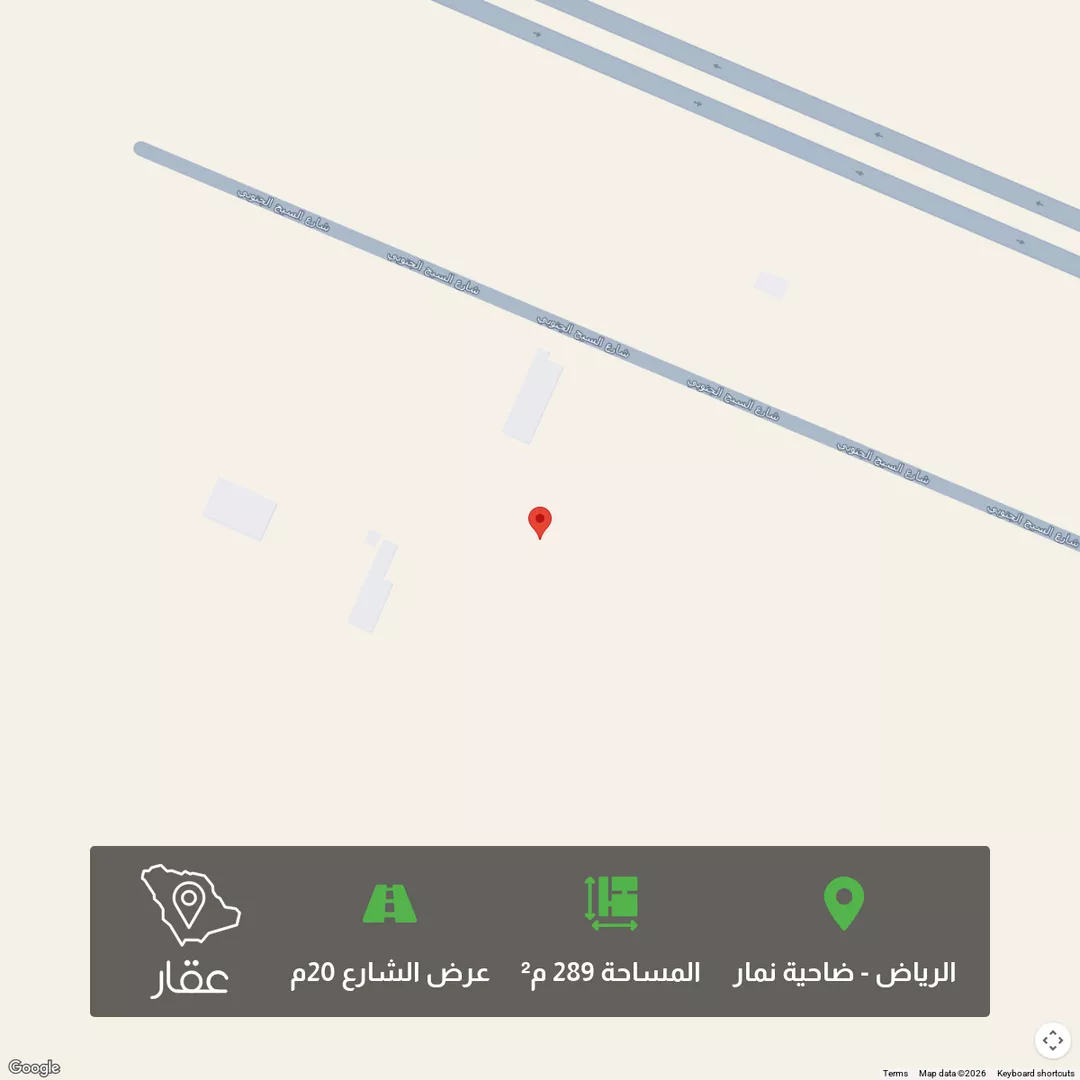 أرض للبيع في شارع العشرون , حي ضاحية نمار, مدينة الرياض, منطقة الرياض 1 صورة