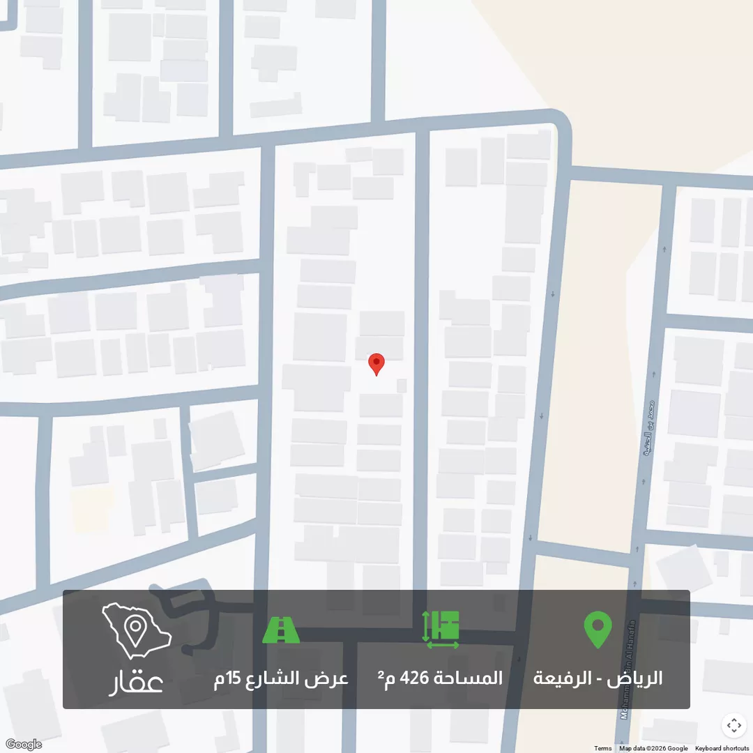 أرض للبيع في شارع علي حسن غسال, حي الرفيعة, مدينة الرياض, منطقة الرياض 1 صورة