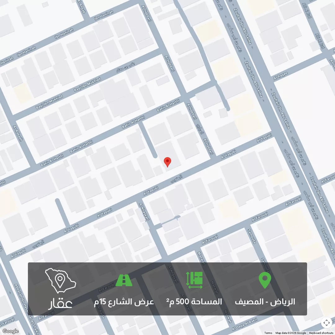 أرض للبيع في شارع اليعقوبي, حي المصيف, مدينة الرياض, منطقة الرياض 1 صورة