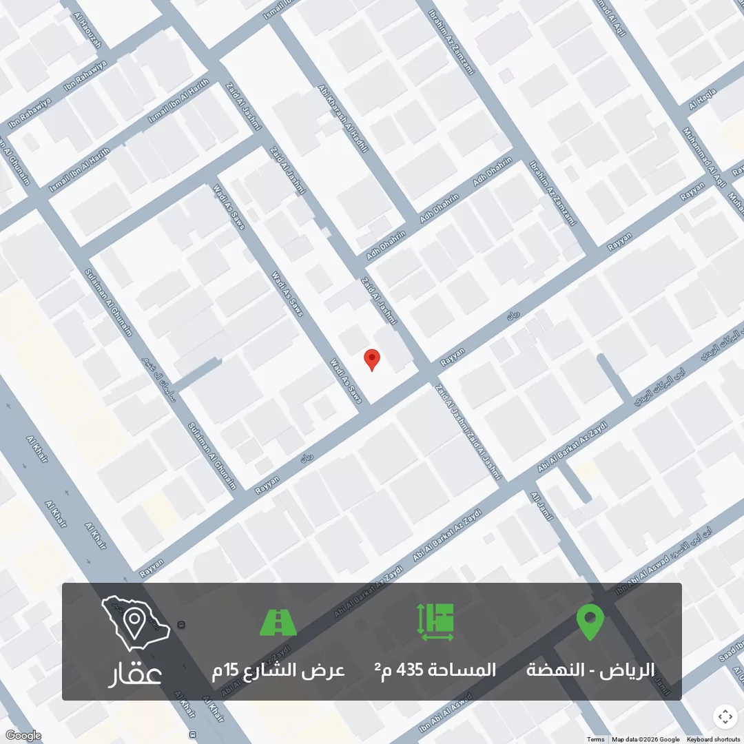 أرض للبيع في شارع وادي السوس, حي النهضة, مدينة الرياض, منطقة الرياض 1 صورة