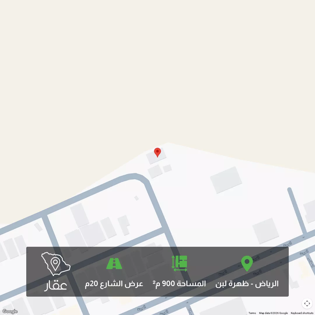 أرض للبيع في شارع الغنامية, حي ظهرة لبن, مدينة الرياض, منطقة الرياض 1 صورة