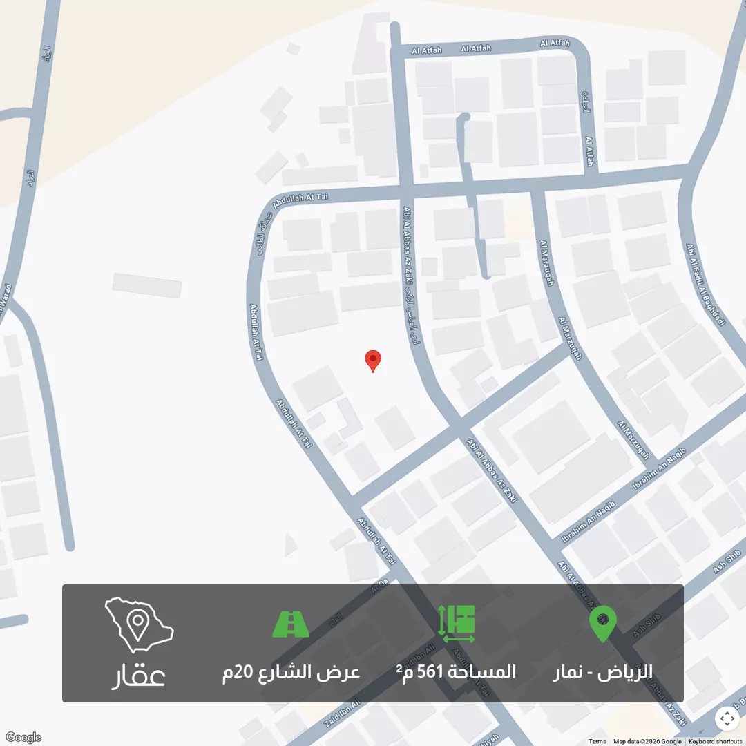 أرض للبيع في شارع أبي العباس الزكي, حي نمار, مدينة الرياض, منطقة الرياض 1 صورة