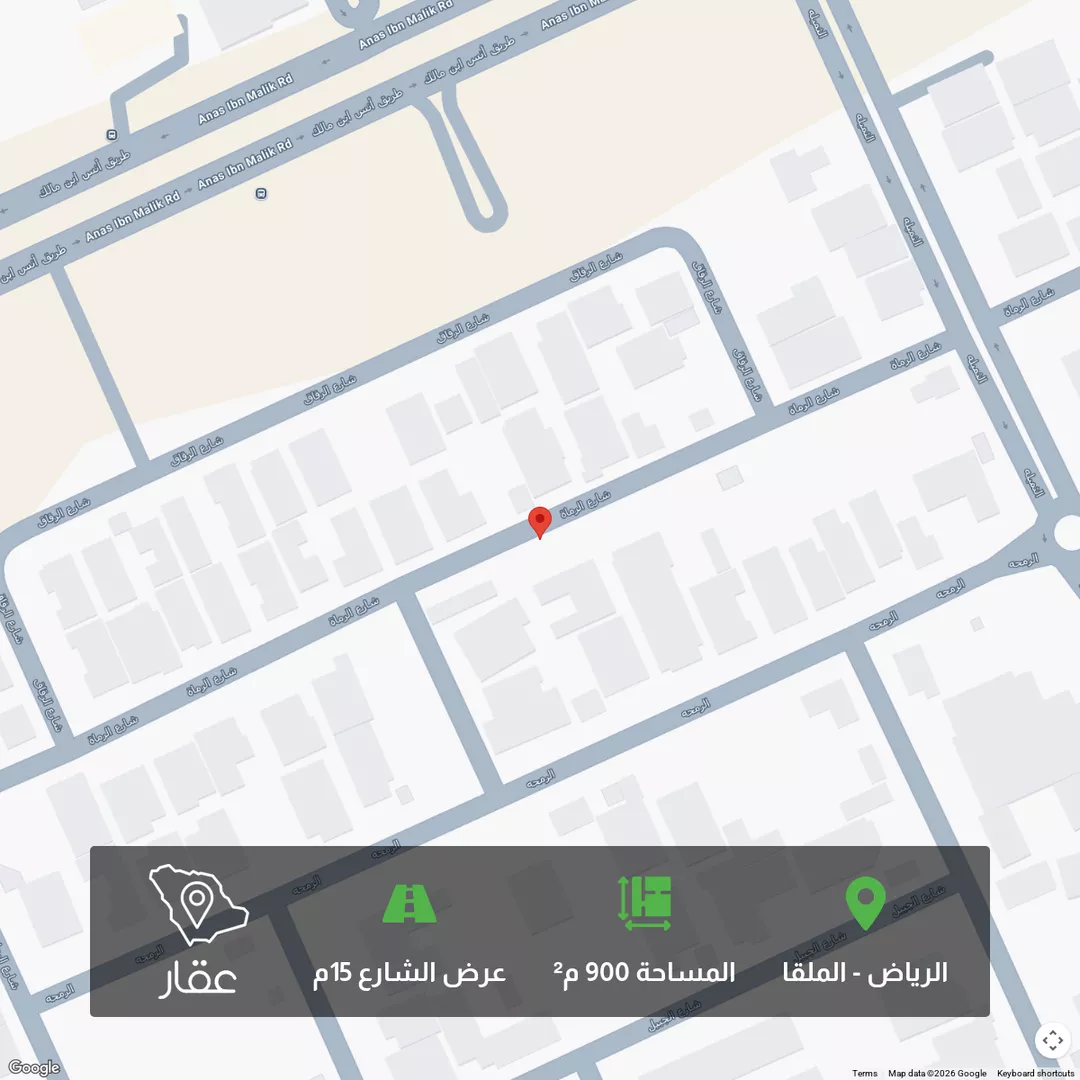 أرض للبيع في شارع الرماة ، حي الملقا ، الرياض ، منطقة الرياض 1 صورة