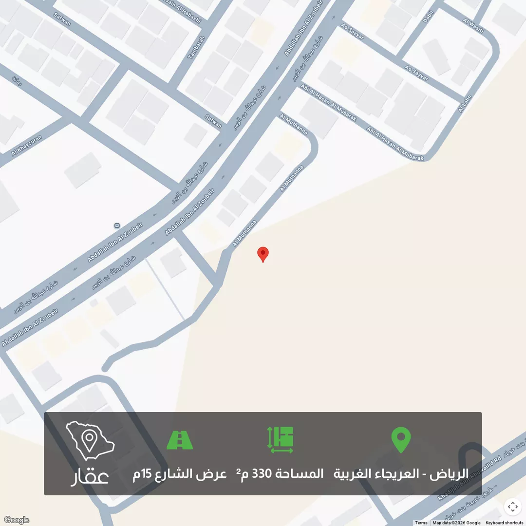 أرض للبيع في شارع المثنى, حي العريجاء الغربي, مدينة الرياض, منطقة الرياض 1 صورة