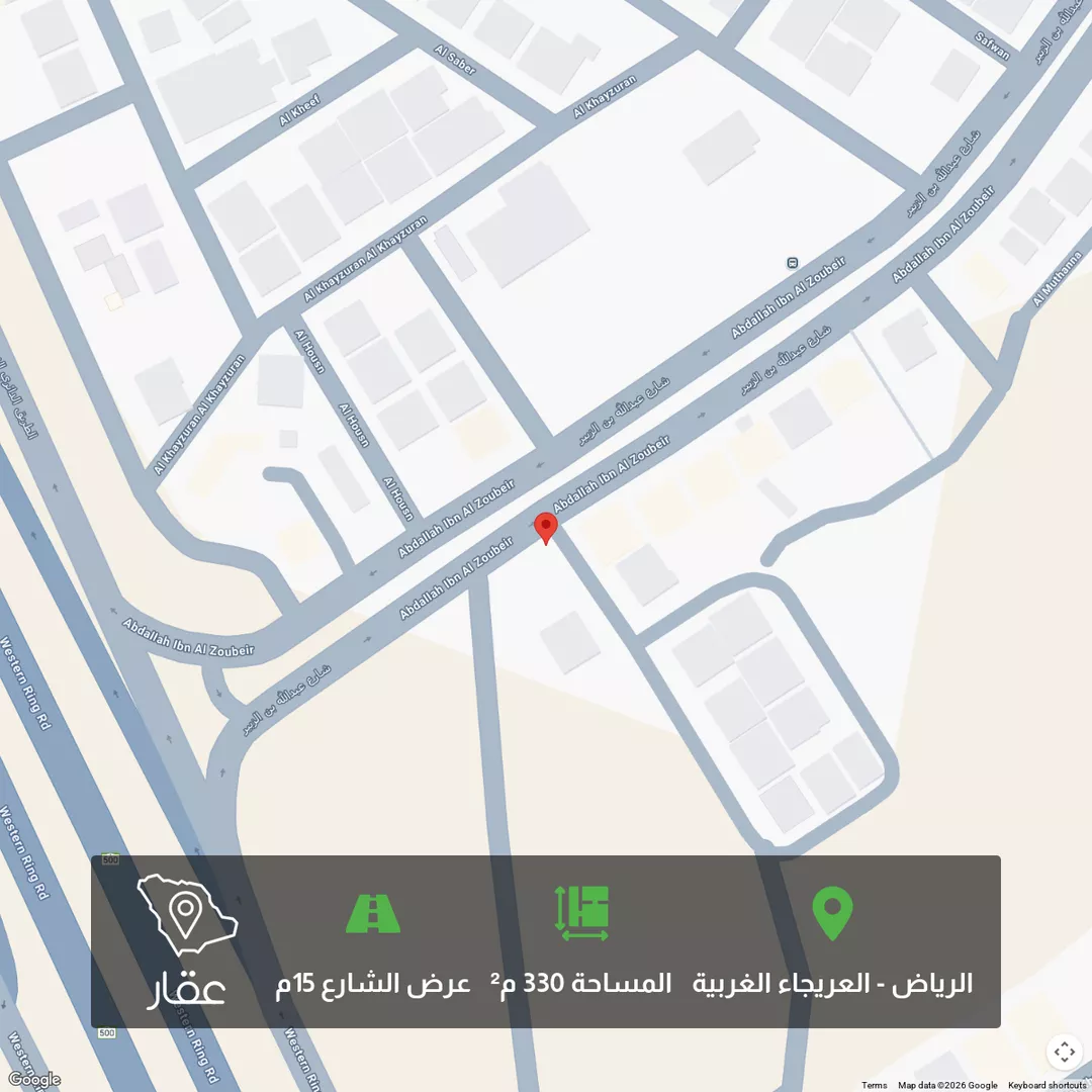 أرض للبيع في حي العريجاء الغربي, مدينة الرياض, منطقة الرياض 1 صورة